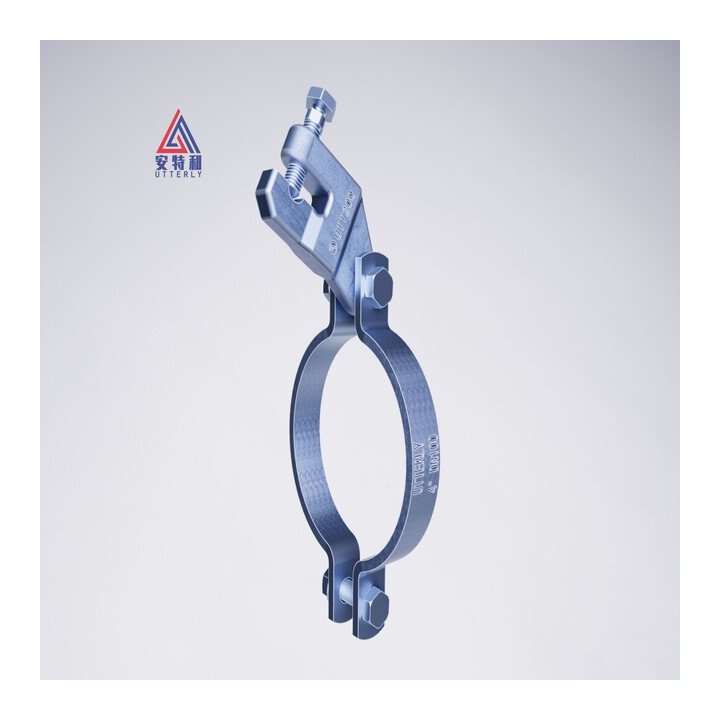 UTT20Q Pipe Clamp