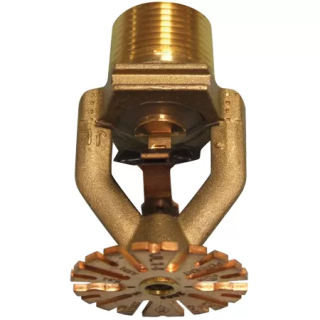 Model JL-14 /JL17 Pendent ESFR Sprinkler