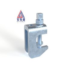 UTTBC4 Beam Clamp