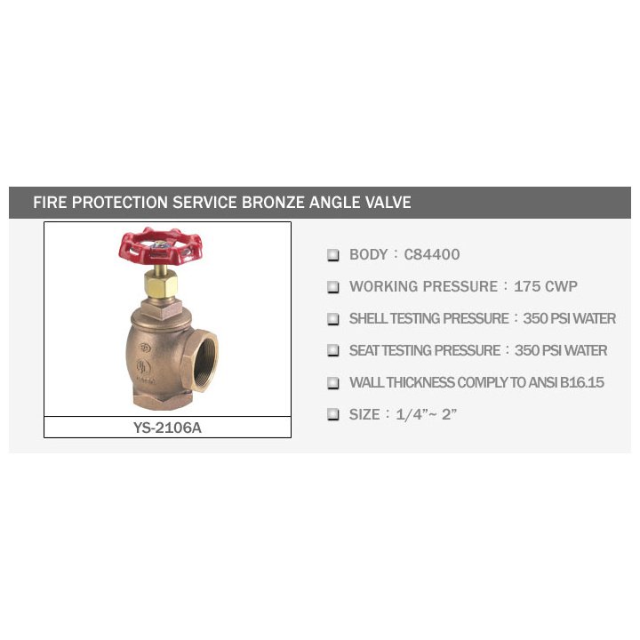 Angle Bronz Valve  2106A