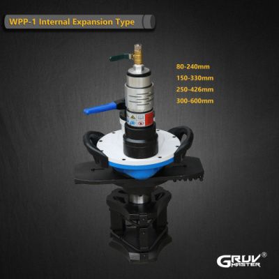 80-600 mm Pneumatic ID Mounted Pipe Beveling Machine 1.6KW Cold Cutting Beveling Tool (WPP-1)