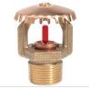 Fire Sprinkler Head, Tyco Model K17-231, TY7151, 16.8K, Upright, 3/4" NPT