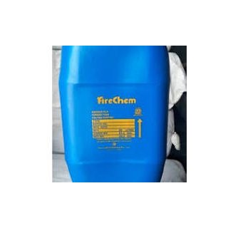 AFFF Foam Concentrate -28 Degree Freezing,  Blue Drum  UL Listed