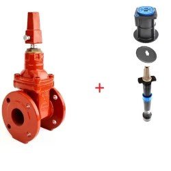 DN200 (8")  Pack of Products Roadway BOX and  NRS Valve Set Bundle