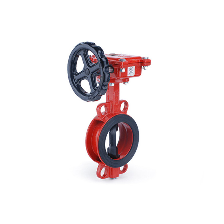 Kelebek Vana, Flanj Arası Tip,  Model D71X-362