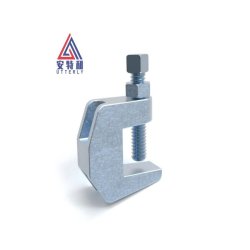 UTTBC2 Beam Clamp